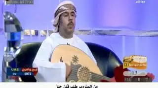 برنامج فالكم طيب 08 06 2013