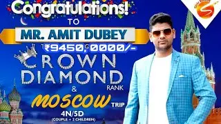 Mr Jaydev Vidyanand ji diamond