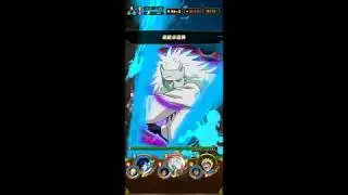 Guide to Ninja Road 40 under 100 turn. Naruto Ultimate Ninja Blazing