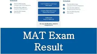 Declared MAT 2020 Result (September Session) - Download MAT scorecard at mat.aima.in