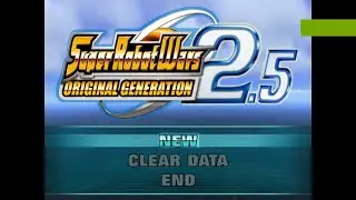 Super Robot Wars OG2.5 ( PS2 English ) #11 Encroaching Malice