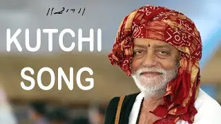 Kutchi Song || Muji Matru Bhumi k naman || Morari Bapu Ramkatha || Kutch || Safed Rann