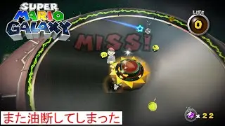 【実況】サドンデスでも余裕だと思ってたけど不意打ちを突かれました！