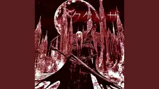 JUMPCORE (Slowed)