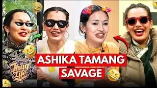 Ashika Tamang SavageThug Life Funny Moments🤭😃