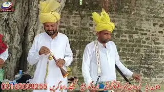 پوٹھواری بینت مرزا صاحبہ مزہ آ گیا