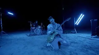 Dajak - Ciel Rose (Version Électrique)