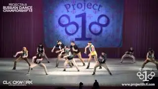 B.I.G. CREW &mdash; Hip Hop Crew @ Project818 Russian Dance Championship 2013