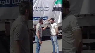 وأخيراً خبر مُفرح😍 دخول الجهاز الشعاعي لعلاج مرضى السرطان لشمال غرب سوريا بتكلفة تقدر ب5 مليون يورو
