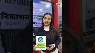 All information about BPCL for Campus Placement Interview