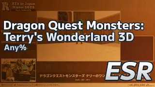 Dragon Quest Monsters: Terry's Wonderland 3D - RTA in Japan Winter 2025 English Restream