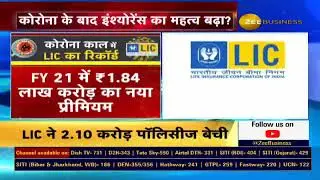 LIC Achievement