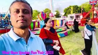 Kids Fun Fair In West Ham Park London💖- 2025 🇬🇧