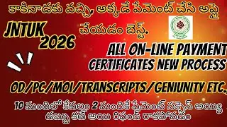 How to apply for OD in JNTUK Tatkal-2025-26 /PC/MIGRATION/MOI/TRANSCRIPTS/Go and Apply at Kakinada 