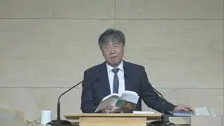 [기독교강요 초판(52강)기도(10-11단락)] 나그네교회- 김병훈 목사(2026.1.18 주일오전장년교육)