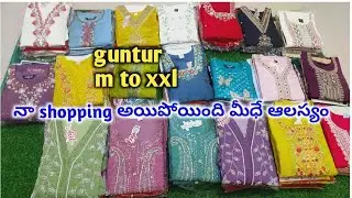 #guntur,M to xxl sizes,మాంచి partywear 3 piece sets,,single also courier,all over India 🇮🇳 free ship