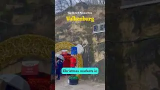Рождественская ярмарка в пещере, рождественские ярмарки Валкенбурга