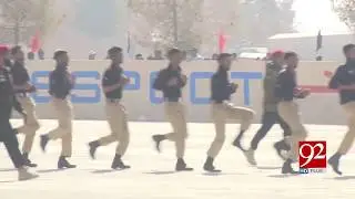 88th passing-out parade of police held in Quetta | 30 Nov 2018 | Headlines | 92NewsHD