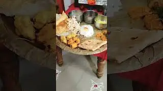 ||पितरांचे ताट||