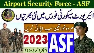ASF Inspector Jobs 2023 - Airport Security Force Jobs via FPSC
