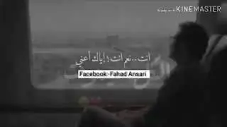 Arabic Heart  Touching WhatsApp Status 2025 | Hajj Arabic Dua 2025 | Hajj WhatsApp Status
