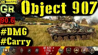 91_World of Tanks Object 907 WoT Replay - 8 Kills 9.4K DMG(Patch 1.4.0)