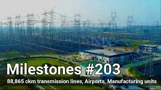 India built 88,865 ckm of transmission lines in 5 years, Airports, Manufacturing Units
