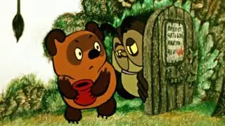 Винни пух и день забот (1972) — Золотая коллекция Soyuzmulfilm в отличном качестве