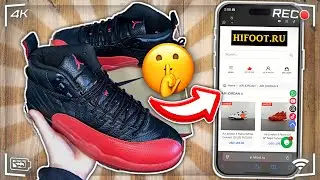 I BOUGHT A JORDAN 12 FLU GAME 2025 FROM A SNEAKER WEBSITE!🤫📲 (WAS IT WORTH IT?)
