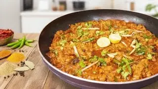 Ramzan Series | Episode 1 | Chatapata Qeema | Bhuna Qeema Recipe 🌙