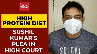 Olympian Sushil Kumar Files Petition Seeking Protein-Rich Food Along With Supplements| Breaking News