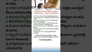 **100 Must-Know Pregnancy Nutrition Secrets for a Healthy Mom & Baby!**