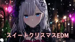 【Playlist】LAVIELA ✦ Marshmallow Christmas EDM
