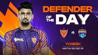 Yogesh (Dabang Delhi K.C.) | Defender of the Day: December 16 | PKL Season 11
