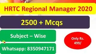 HRTC REGIONAL MANAGER EXAM MCQS TEST SRIES | HP Regional Manager Exam 2020 | whatsapp : 8350847171