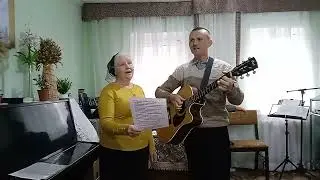 Не оставлю Я вас, не забуду