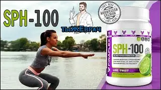 Лучше ешьте лосось, а не пейте его (протеин из лосося) - SHP-100 от FinaFlex