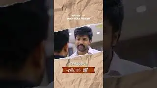 Ep 25 | Raju Kadhu Reddy | Hamsa Production | Telugu Shorts Series #shortfilm #telugufilms #shorts