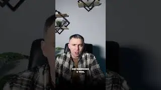 Договор уступки права требования: Что нужно знать