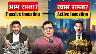 Active Investing vs Passive Investing | Who Should Invest | Historical Data Breakdown