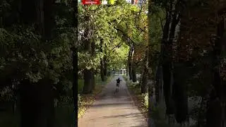Autumn 2023 in Ponad #Skike #v9tour150 /short chase @CrossSkating