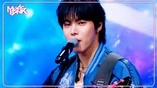 The Starry Night - ONEWE ワンウィ 원위 [Music Bank] | KBS WORLD TV 250314