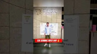 Ssf joining first day😍, #viral #ssc #ssf #mha #sscgd #sscgd2023 #shorts #ssfvideo