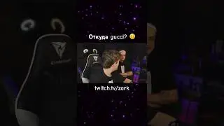 Бустер с Медиагигантом 😳 #shrots #zark #twitch #buster