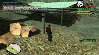 Обзор на сервер Trinity RPG