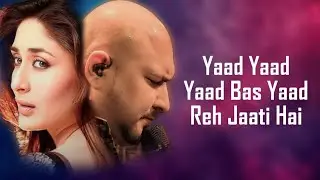 B Praak's Yaad Reh Jaati Hai - Lyrical | The Buckingham Murders | Kareena Kapoor Khan | Hindi Song 