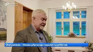 42/2025 &Uacute;hel pohledu: Hlinsko připravuje rozpočet na př&iacute;&scaron;t&iacute; rok