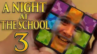 Ночь в школе 3