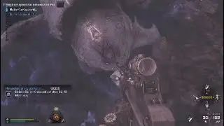 Cod Ghosts Extinction Awakening (Dlc)