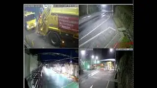 SLCCTV